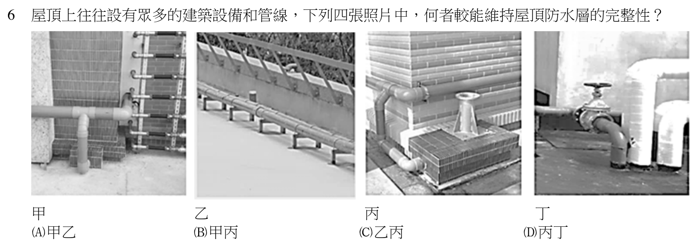 111 年建築師建築構造與施工第 6 題附圖